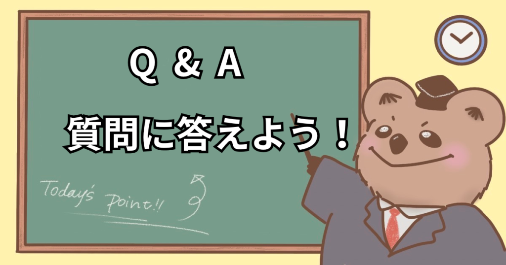 Q&A